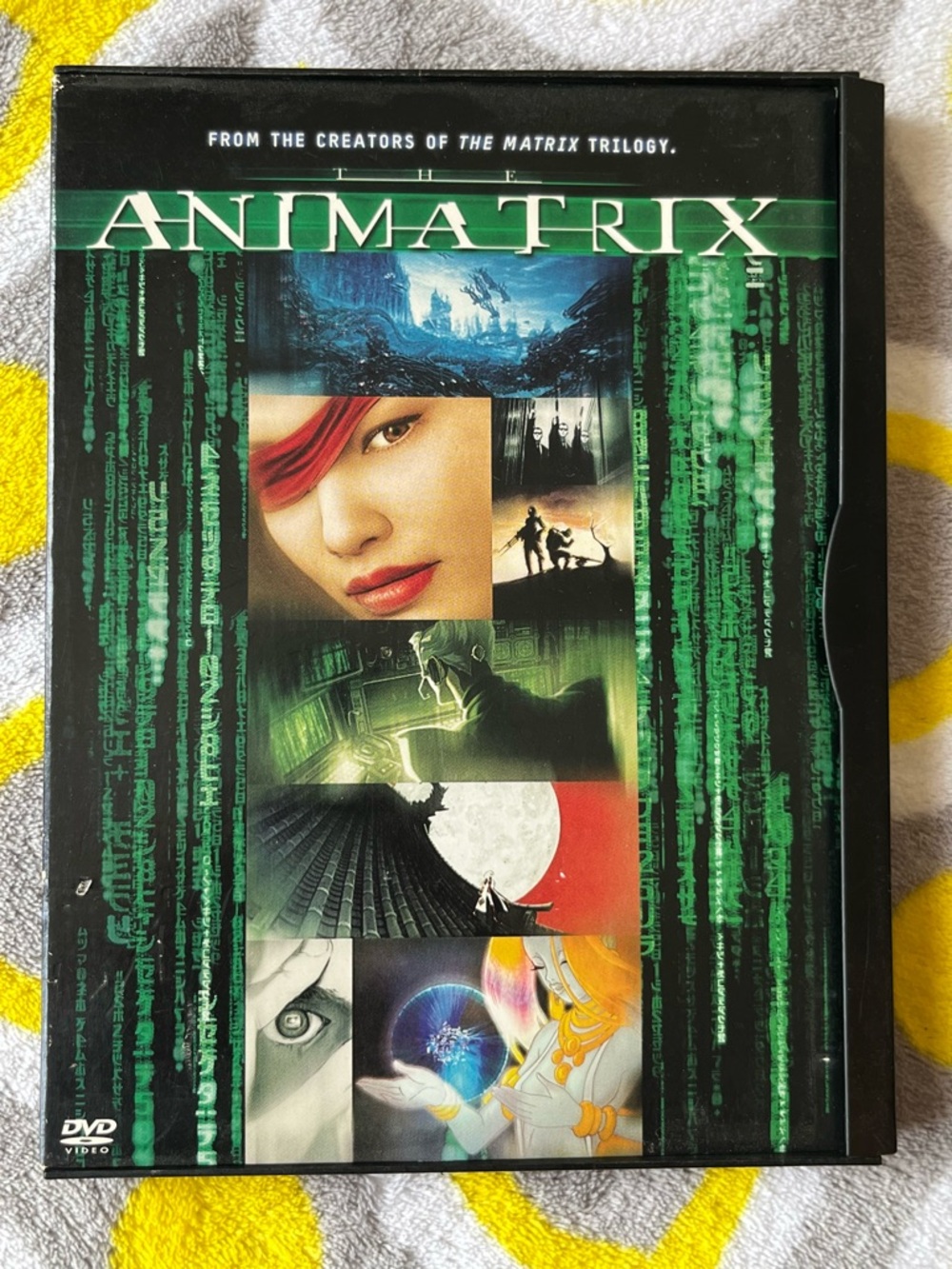 Matix ANIMATRIX DVD Cover Green Black Red